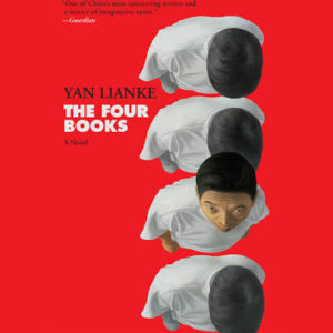 Book Cover for The Four Books